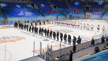 Sochi Hockey Open.