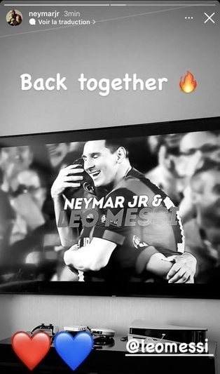 Неймар анонсировал переход Месси в «ПСЖ». Фото Instagram Неймар анонсировал переход Месси в «ПСЖ». Фото Instagram