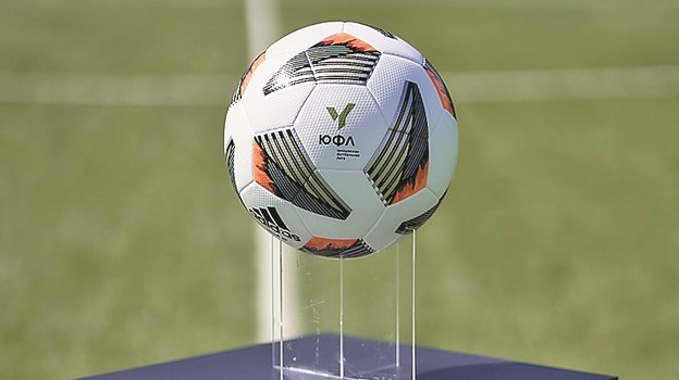 Официальный мяч Юношеской футбольной лиги. Фото «ЮФЛ Северо-Запад» Официальный мяч Юношеской футбольной лиги. Фото «ЮФЛ Северо-Запад»