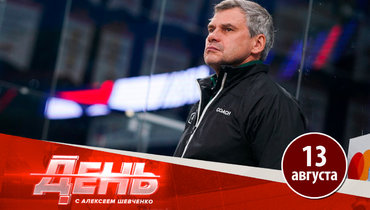 Квартальнов объясняет неудачный старт