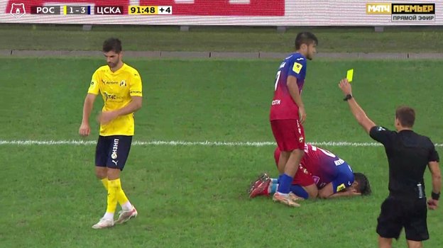 «Ростов» — ЦСКА: арбитр и ВАР разошлись во мнении. «Ростов» — ЦСКА: арбитр и ВАР разошлись во мнении.