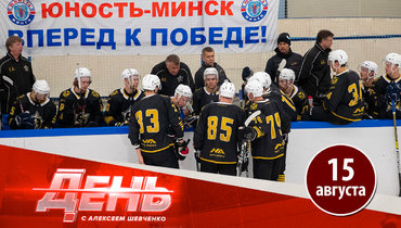 Комедия: зачем «Адмирал» возвращали в КХЛ?