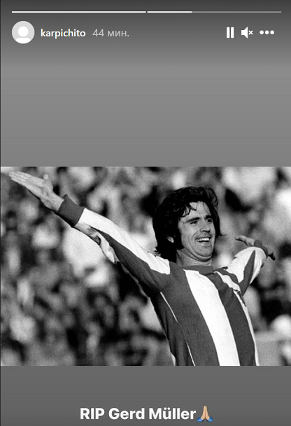 Сторис Надежды Карповой. Фото Instagram Сторис Надежды Карповой. Фото Instagram