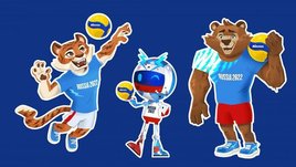 Отдай свой голос за Талисмана! Начались выборы символа мужского ЧМ-2022 по волейболу