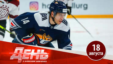 Зачем «Салават» взял Кулемина?