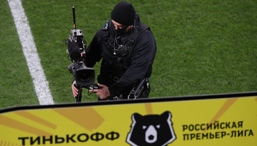 Где смотреть матчи Тинькофф РПЛ-2021/22?
