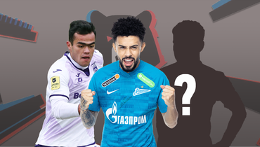 Остон Урунов, Клаудинью и другие игроки: кто сменит клубы этим летом?