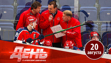 ЦСКА проиграл первый матч с Федоровым / СКА никак не найдет свою игру