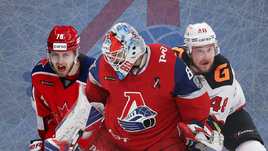 Инсайды о зарплатах в КХЛ. Сколько получают игроки «Локомотива»?