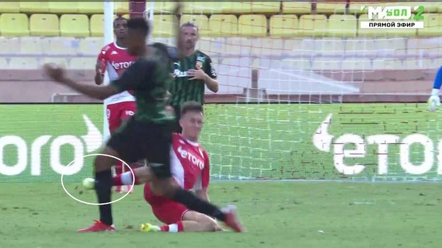 Удаление Александра Головина. Удаление Александра Головина.