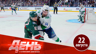 Праздник хоккея в Казани — не штамп, а реальность