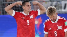 Мощь, кураж, волшебный хет-трик Папоротного! Россия разгромила Японию и ждет четвертьфинала с Испанией