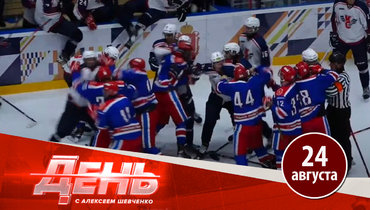 Молодежь устроила драку команда на команду