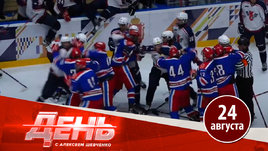 Молодежь устроила драку команда на команду