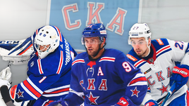СКА уже не тратит на зарплаты огромные деньги. В Питере решили пойти другим путем