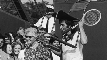 Илие Настасе.