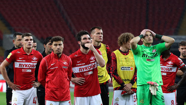 26 августа. Москва. «Спартак» — «Сочи» — 1:2. Эмоции красно-белых после финального свистка.