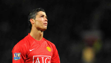 Криштиану Роналду.