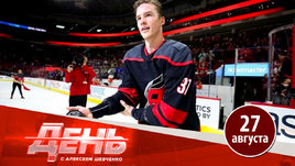 Свечников получил шикарный контракт на 8 лет. Станет ли он суперзвезой?