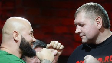 Джиган и Александр Емельяненко.