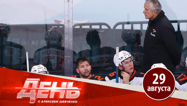 Готов ли «Авангард» к сезону / Обмен СКА и «Салавата»