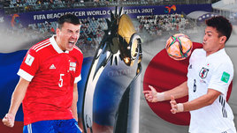 России победила Японию и выиграла домашний чемпионат мира по пляжному футболу!