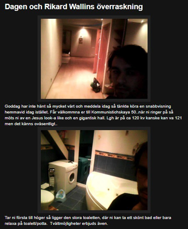 Подпись. Подпись.