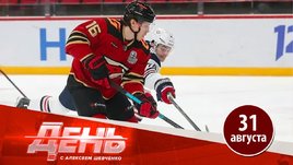 Суперобмен. Прохоркин — в «Авангард», Зернов — в «Магнитку»