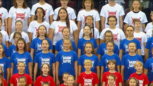 Исполнение гимна сборной России. Исполнение гимна сборной России.