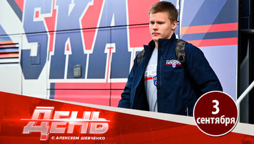 Мичков дебютировал в КХЛ