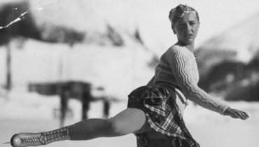 Макси Гербер.