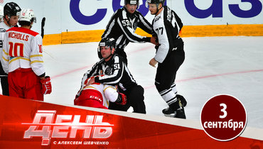 «Ак Барс» сенсационно уступил «Куньлуню»