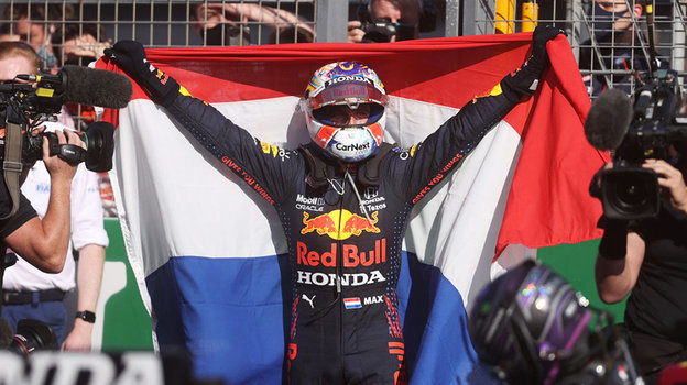 Макс Ферстаппен. Фото Getty Images Макс Ферстаппен. Фото Getty Images