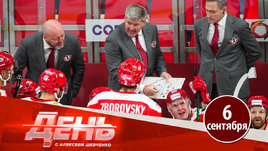 Уволят ли Питерса из «Автомобилиста»?