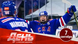 У Мичкова уже дубль в КХЛ