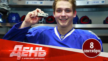 «Спартак» подписал сильного канадца, у которого проблемы с законом