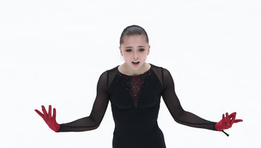 Камила Валиева.