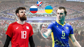 Россия победила Украину в плей-офф чемпионата Европы: онлайн-трансляция