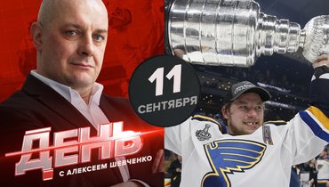 Тарасенко может остаться в «Сент-Луисе»