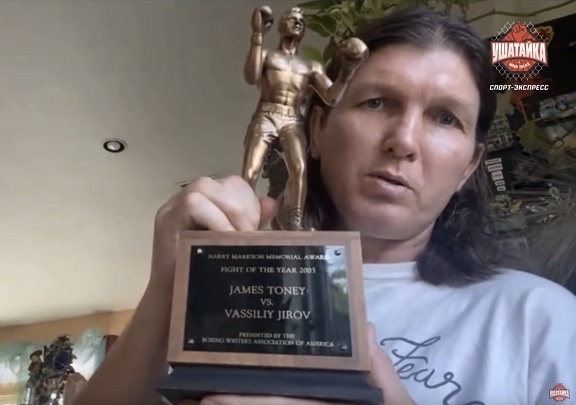 Василий Жиров. Фото Youtube.com Василий Жиров. Фото Youtube.com