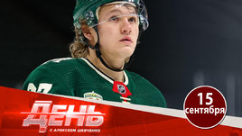 Почему Капризов до сих пор без контракта?