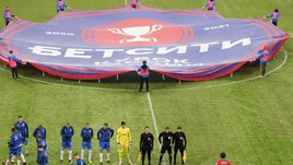 ЦСКА, «Динамо», «Краснодар» стартуют в БЕТСИТИ Кубке России. Где ждать сенсации?