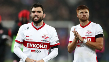 Георгий Джикия и Максимилиано Кофрие.