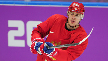 Евгений Малкин.