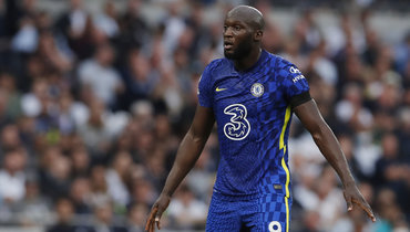 Нападающий «Челси» Ромелу Лукаку.