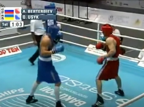 Бой с участием Александра Усика. Бой с участием Александра Усика.