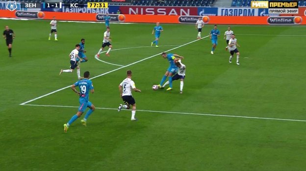 25 сентября. Санкт-Петербург. «Зенит» — «Крылья Советов» — 2:1. 25 сентября. Санкт-Петербург. «Зенит» — «Крылья Советов» — 2:1.