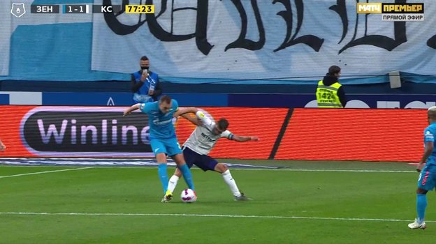 25 сентября. «Зенит» — «Крылья Советов». 25 сентября. «Зенит» — «Крылья Советов».