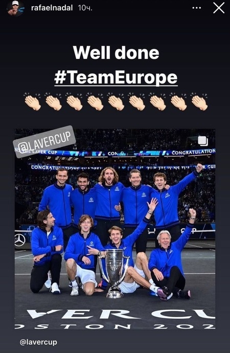 Сторис Рафаэля Надаля. Фото Instagram Сторис Рафаэля Надаля. Фото Instagram