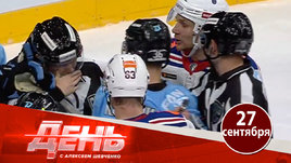 Тимкину дали три матча за удар судьи — много или мало?